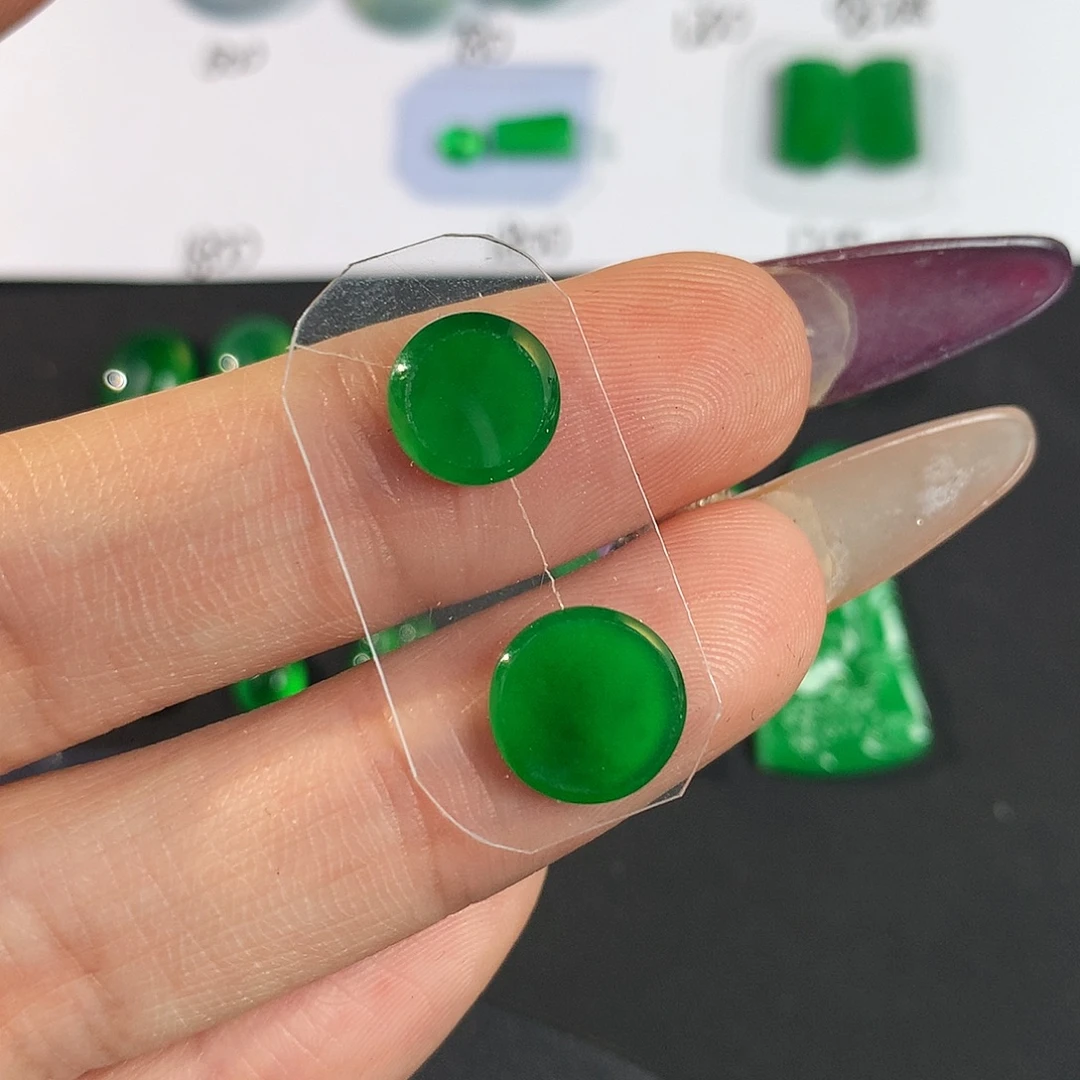 翡翠散珠9.7 2.33 翡翠