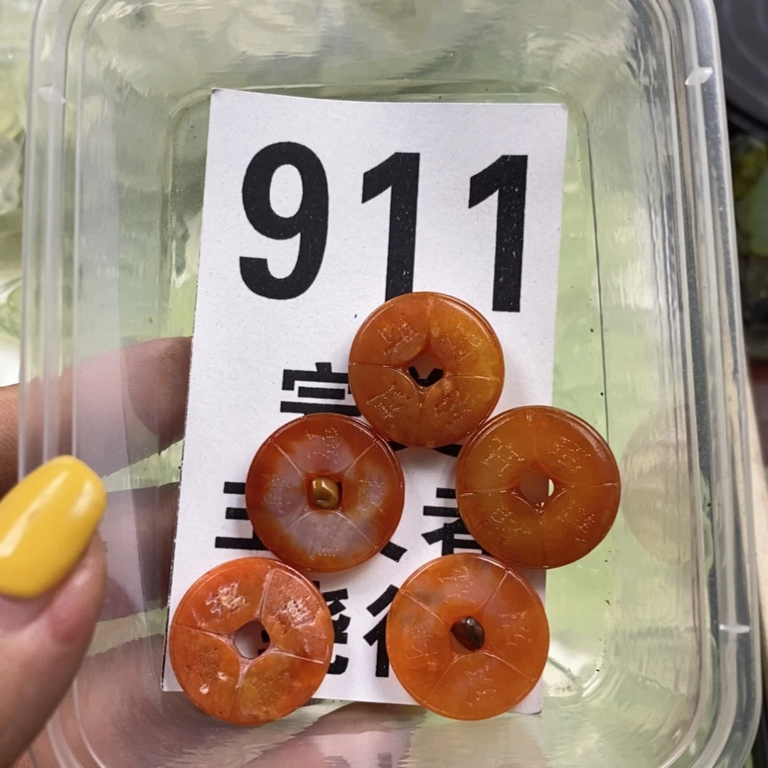 蛇纹石玉未镶嵌挂坠