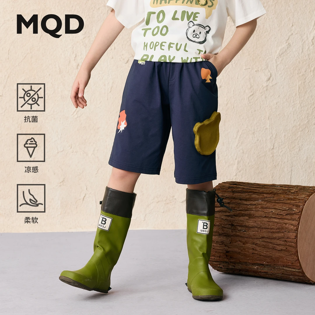 MQD童装25夏季新品学院风潮酷休闲卡通跑步针织裤五分裤9652W1623