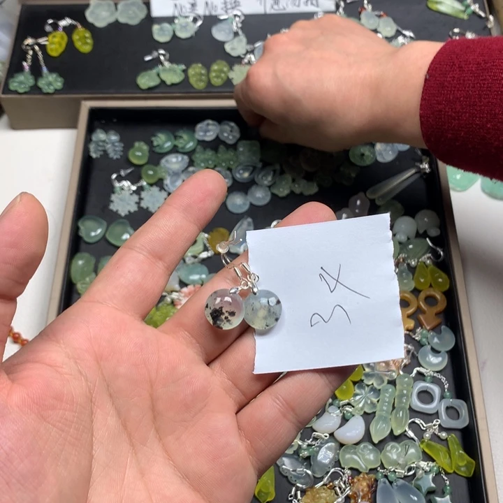 索***海蛇纹石玉合金耳钉