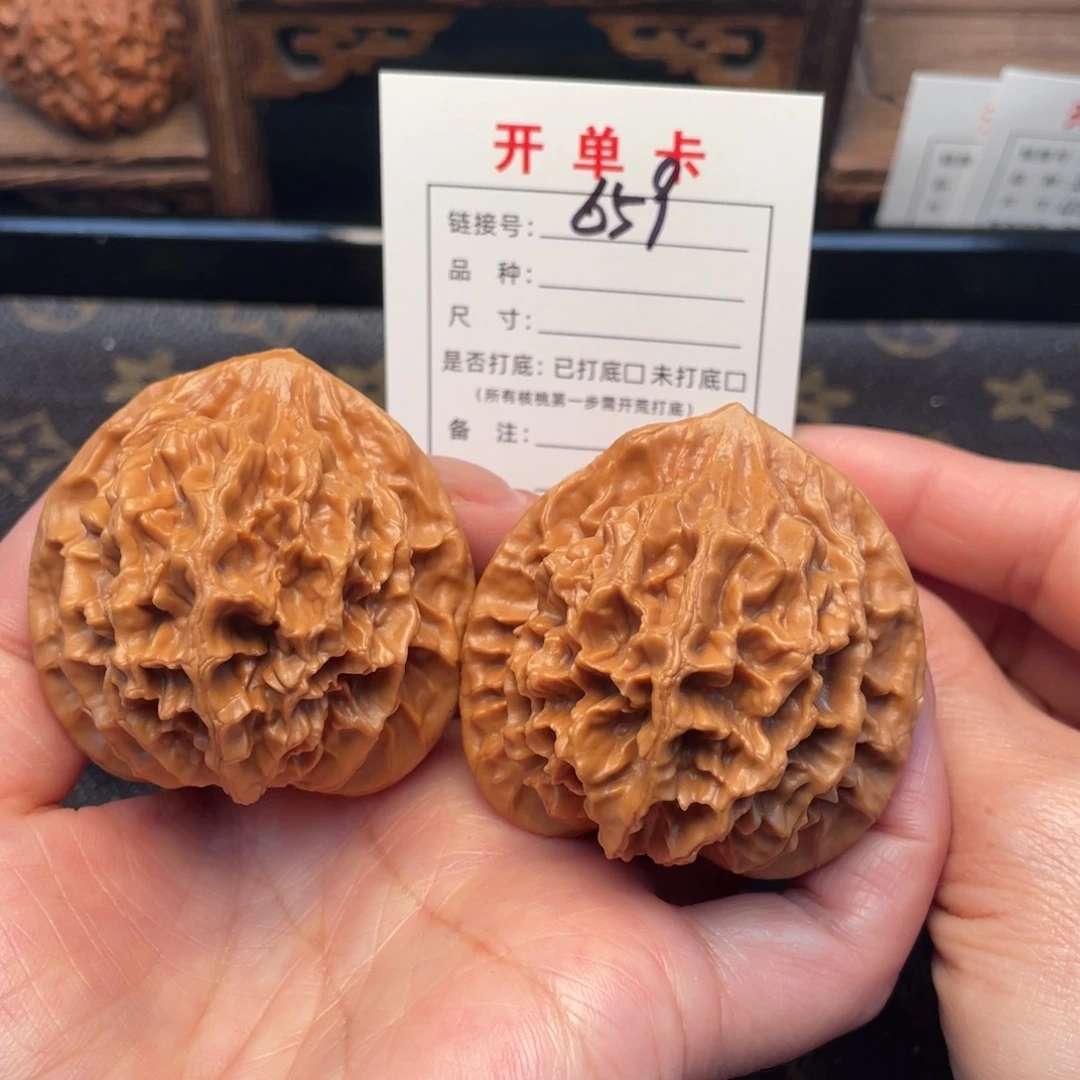 桃核把件文玩核桃