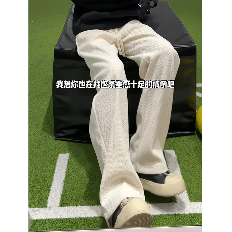 潮牌麦穗纹2025新款休闲裤男秋冬慵懒风痞帅高街宽松垂感阔腿长裤