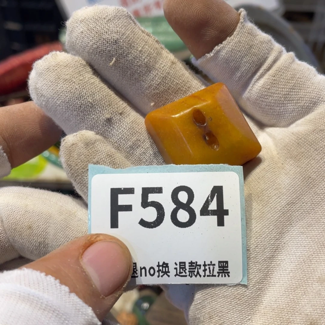 O***d瓷片表弟链接火爆热卖热卖