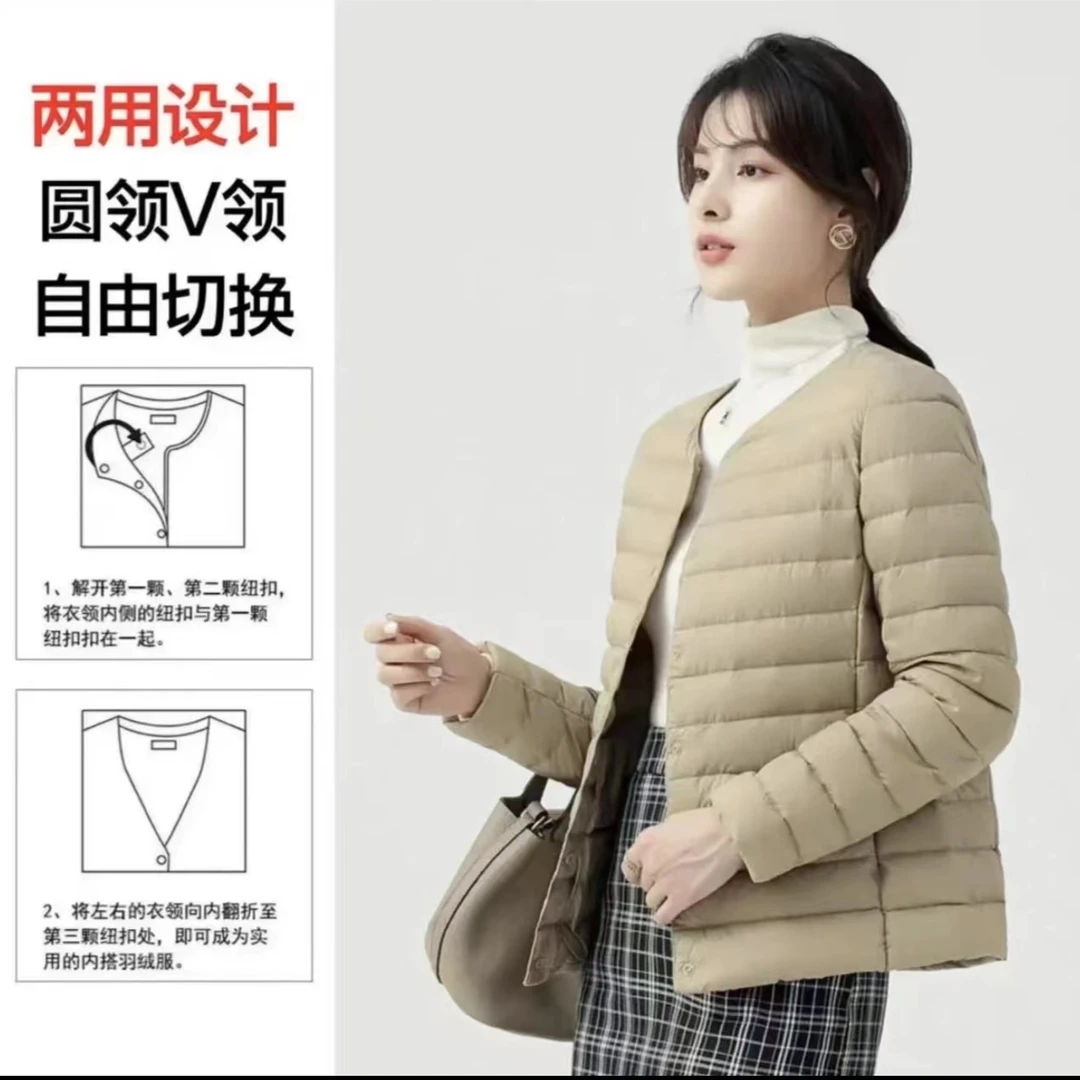 U家正品白鸭绒圆领羽绒服轻薄款短款超轻轻便