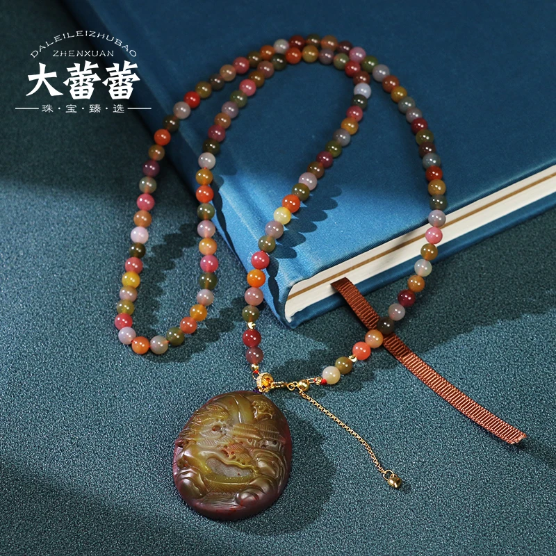 【大蕾蕾推荐】雕刻件套链（多样性发其一）