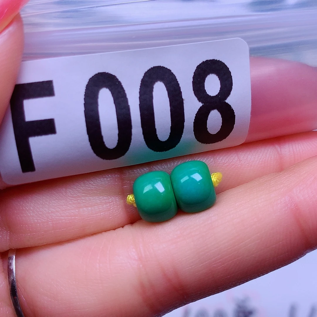 空竹粉丝专享十堰特色散珠