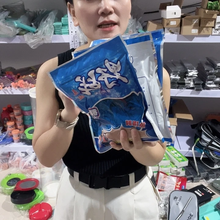 蓝袋鱼食发3袋啊啊啊