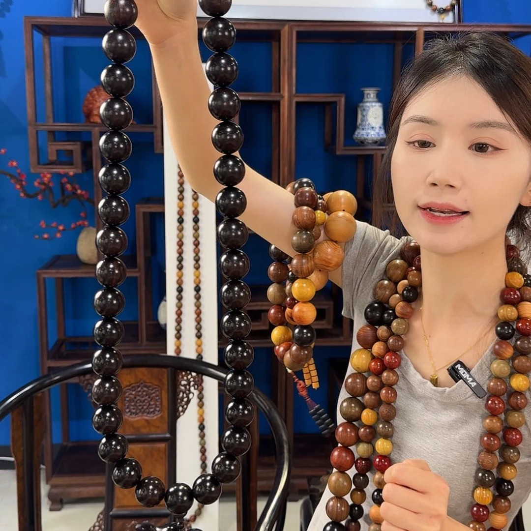 东非黑黄檀（紫光檀）其他3.0.39颗四方来财750克