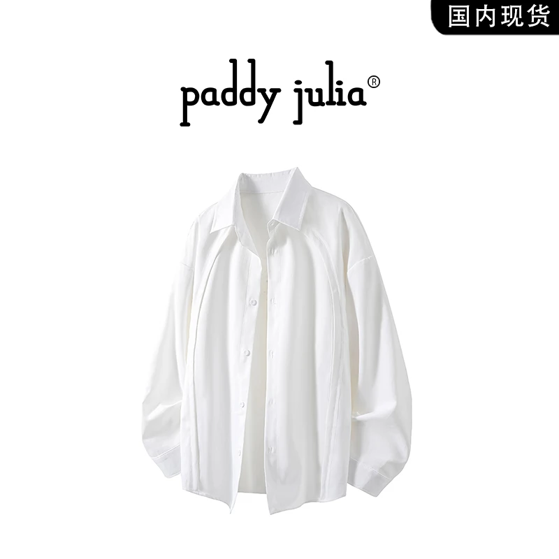 Paddy julia拼接长袖衬衫男生美式休闲宽松百搭衬衣高级感男装