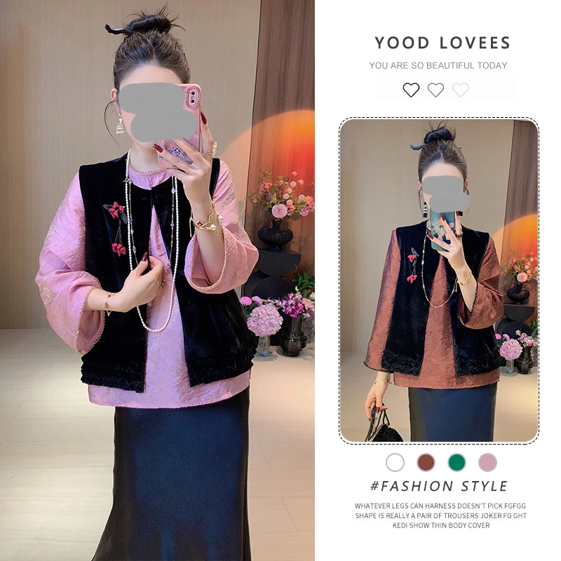 2025春秋新款巨好看新中式一整套高级感国风提花衬衫马甲两件套女