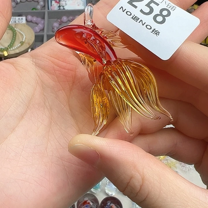 玻璃吊坠(不含链)258号锦鲤大