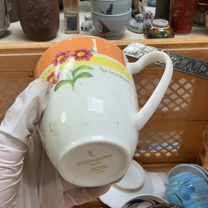 瓷片开播啦…开播啦