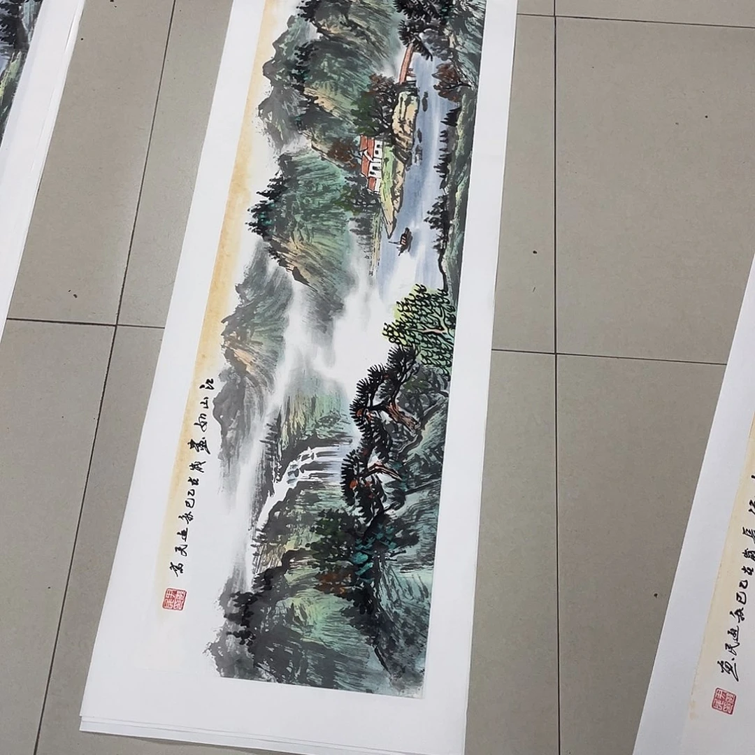 易***生国画四尺对开画芯 捡漏