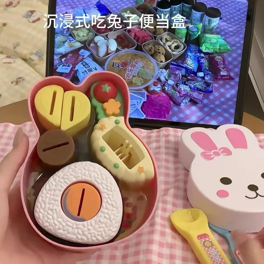 2025超可爱午餐盒套装配件过家家小兔子便当厨房喂食玩具礼物花格