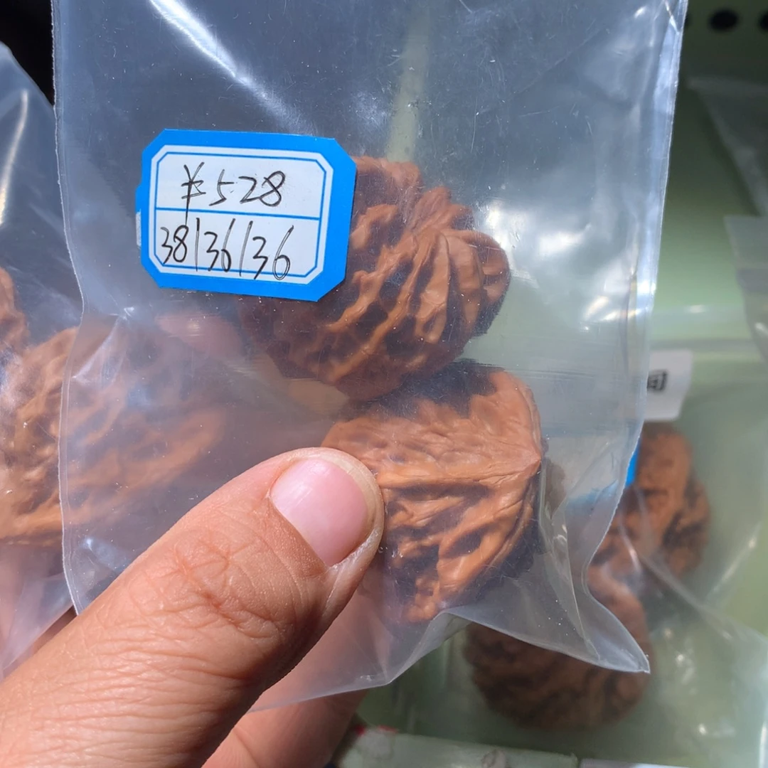 文玩核桃吊坠38凹底龙门涧