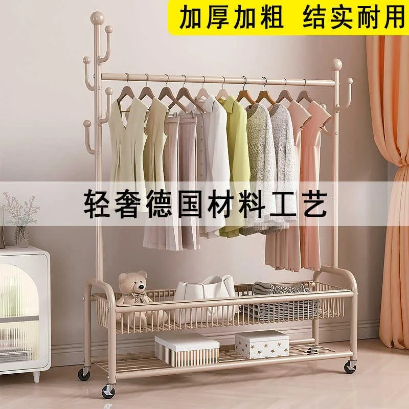 德国轻奢挂衣架落地卧室家用可移动挂衣服架子室内简易杆衣帽架