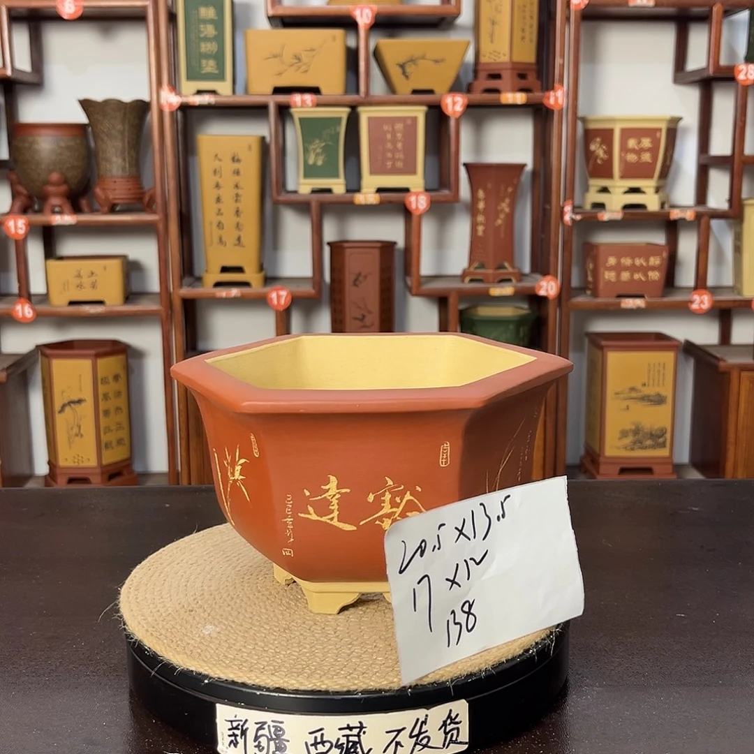 花盆紫砂紫砂花盆