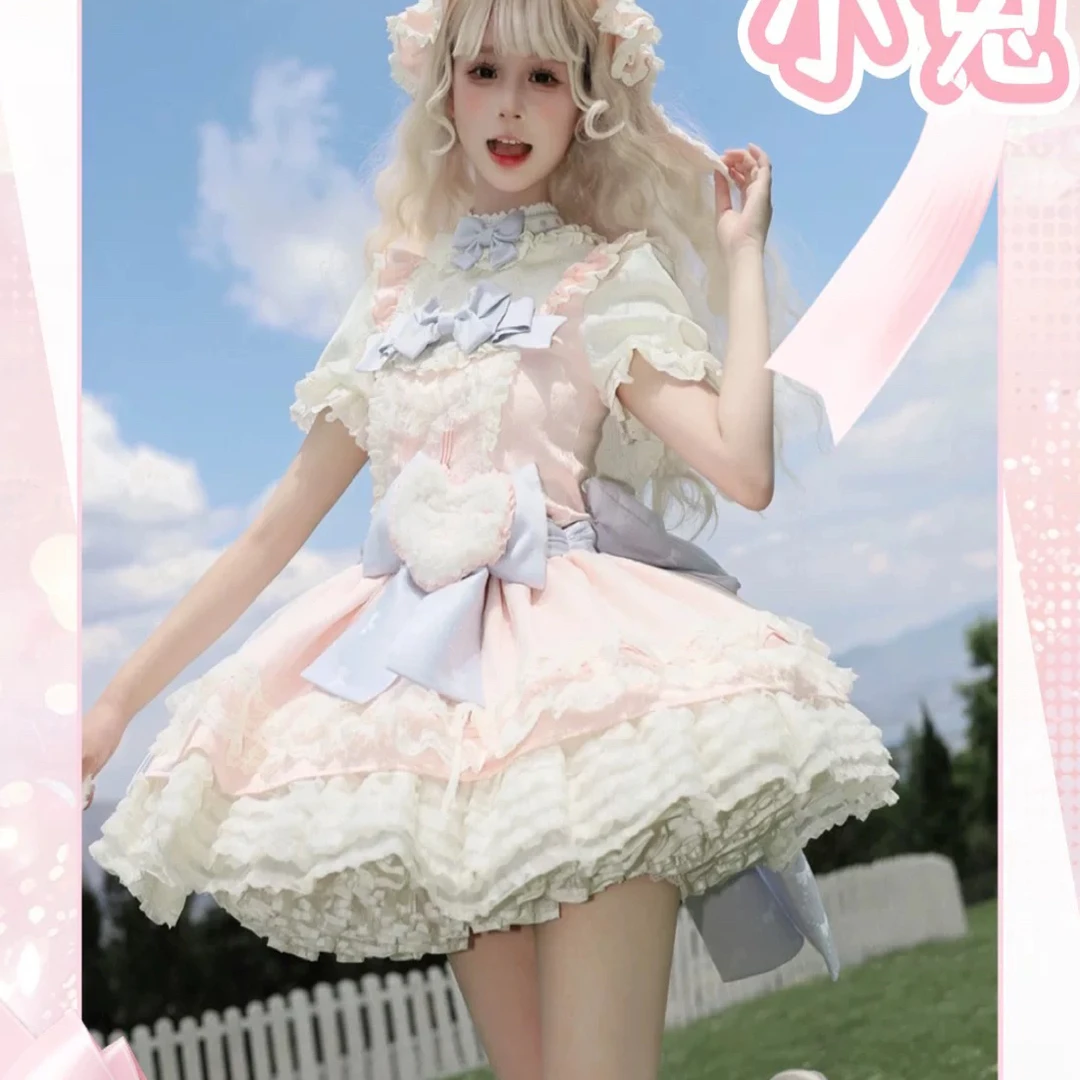现货蜜桃白茶原创设计Lolita裱花小兔op娃娃裙doll感低腰裙蛋糕裙