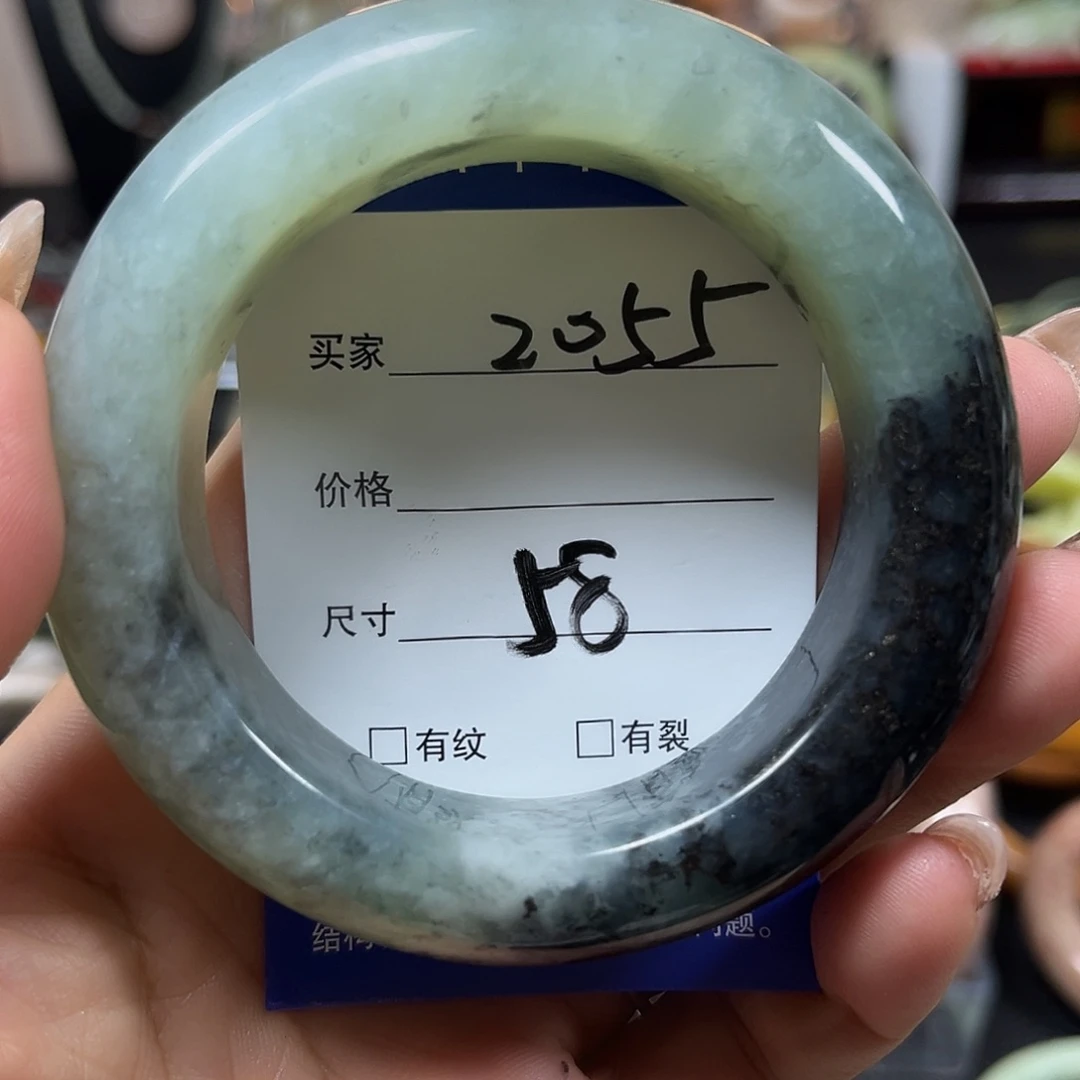 未镶嵌蛇纹石玉手镯风**水