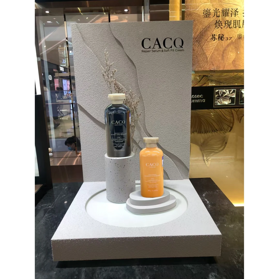 多重紧实力嫩弹润肤霜护手霜0820-1