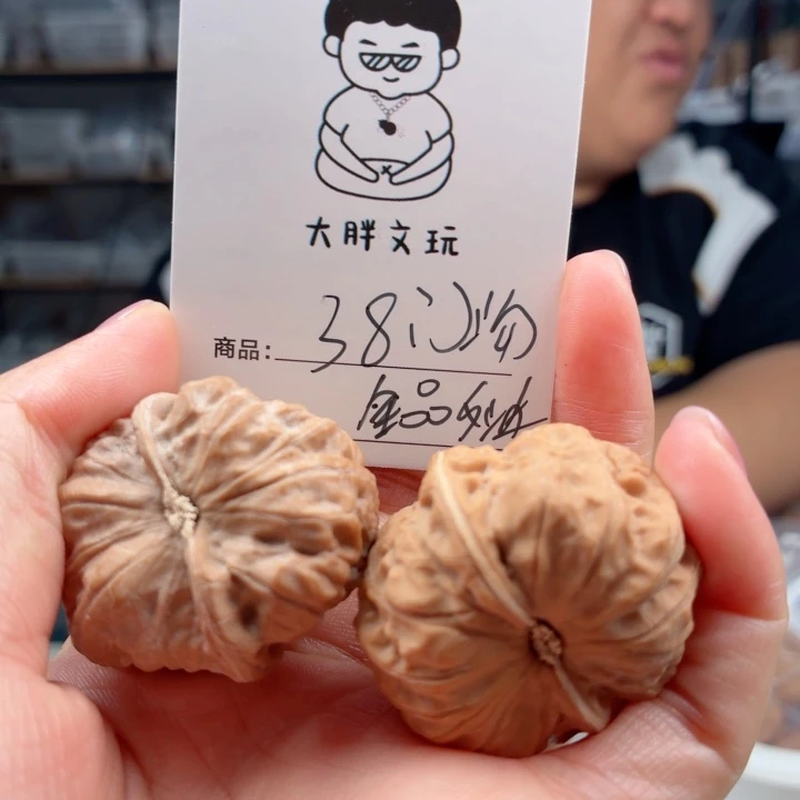 文玩核桃把件门头沟
