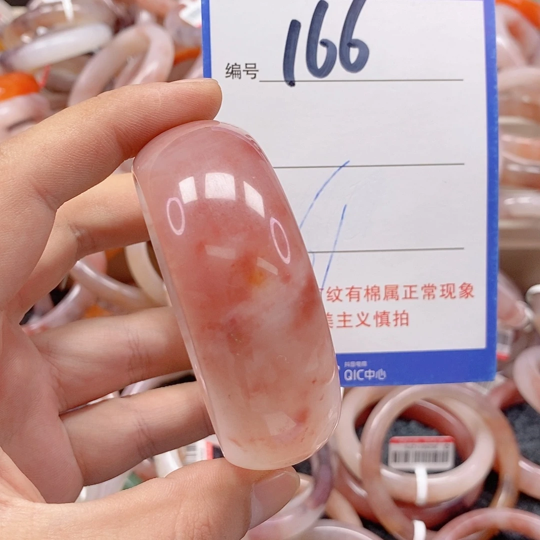 石英质玉（金丝玉）未镶嵌手镯