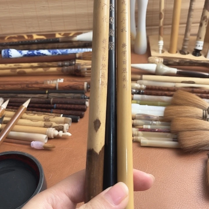 出神入化，吴带当风，王羲之手札