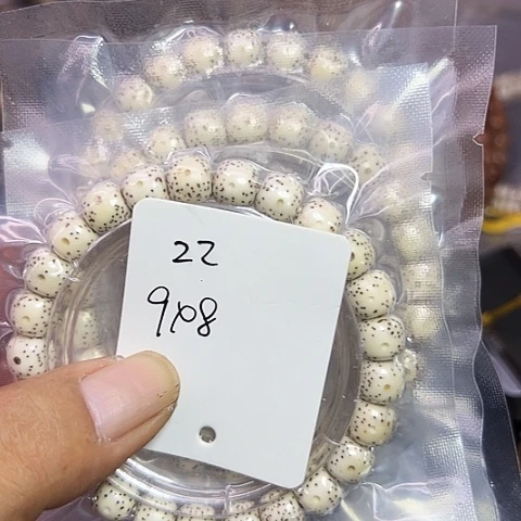 吊坠星月菩提22号