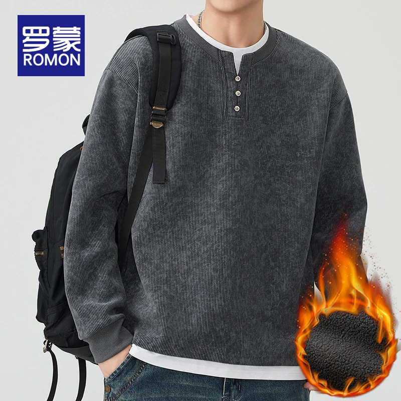 罗蒙男士加绒加厚卫衣男款秋冬季假两件保暖打底衫上衣男2025新款