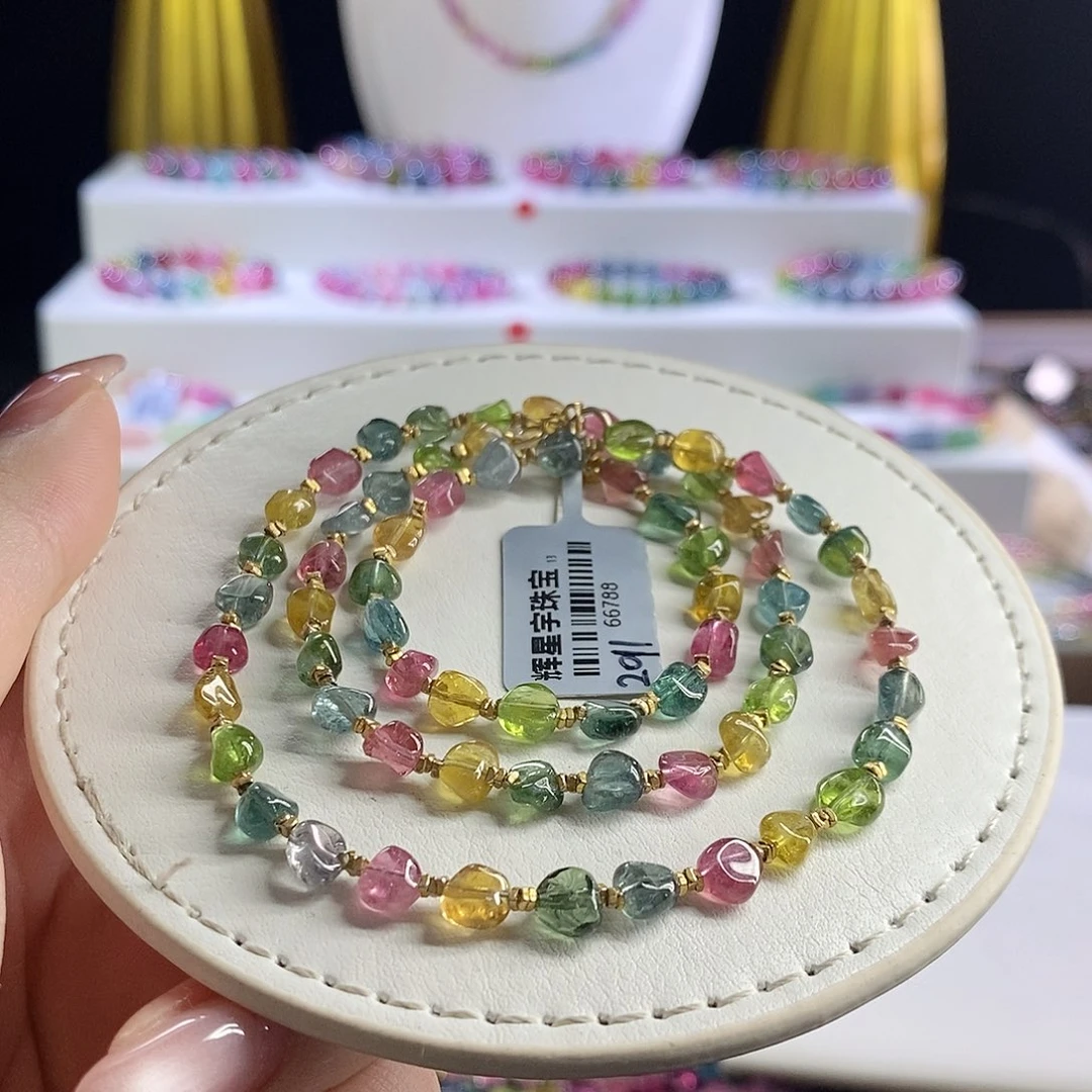 未镶嵌手链碧玺糖豆项链