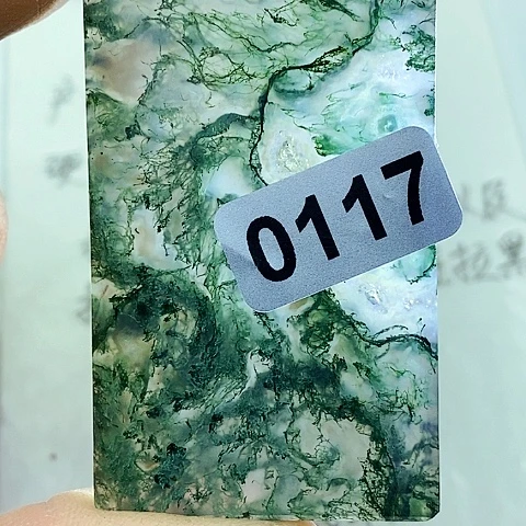 未镶嵌颈饰玛瑙/玉髓༺****༻