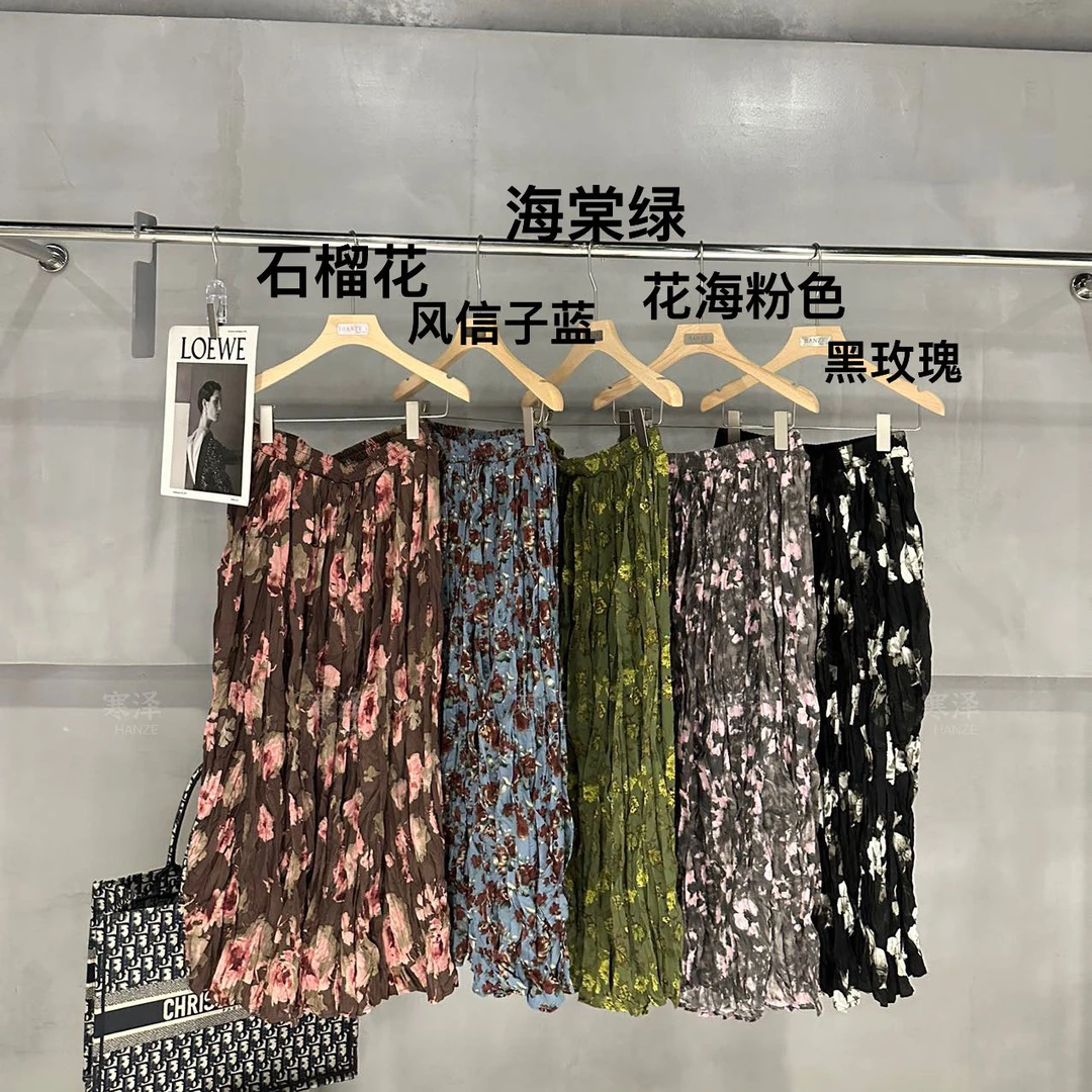 【寒泽自制】“花仙子”半裙70060-xx