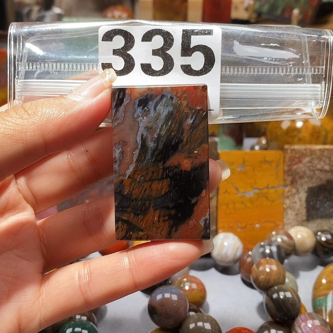 硅化玉未镶嵌天然北票硅化玉吊坠