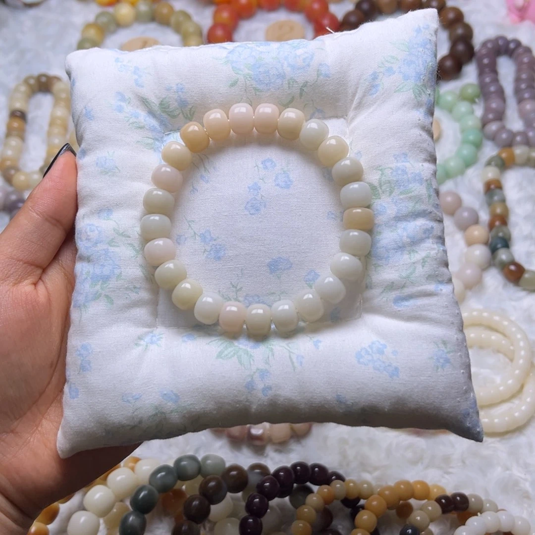 菩提根/象牙果吊坠棉花糖药片默认微瑕卡10