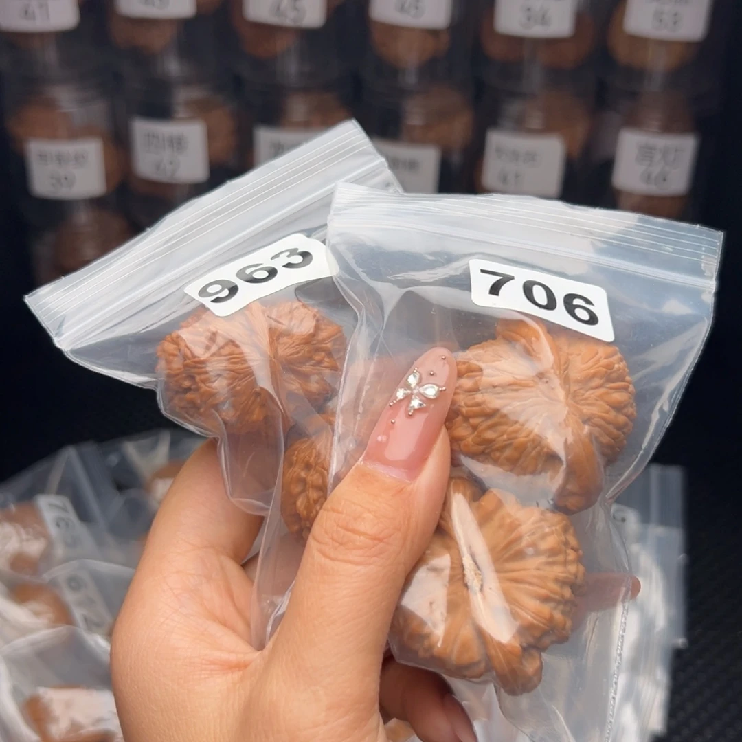 用***5吊坠文玩核桃三角白闷白