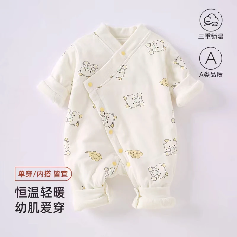 【40克新款】新生儿蝴蝶衣初生薄棉保暖衣婴儿连体衣秋冬新生儿哈衣