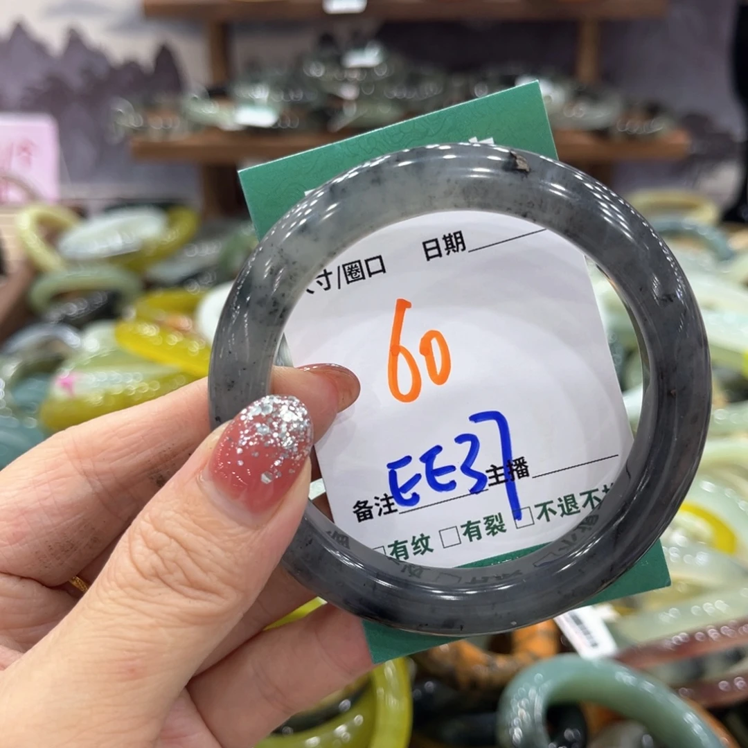 未镶嵌蛇纹石玉手镯手镯