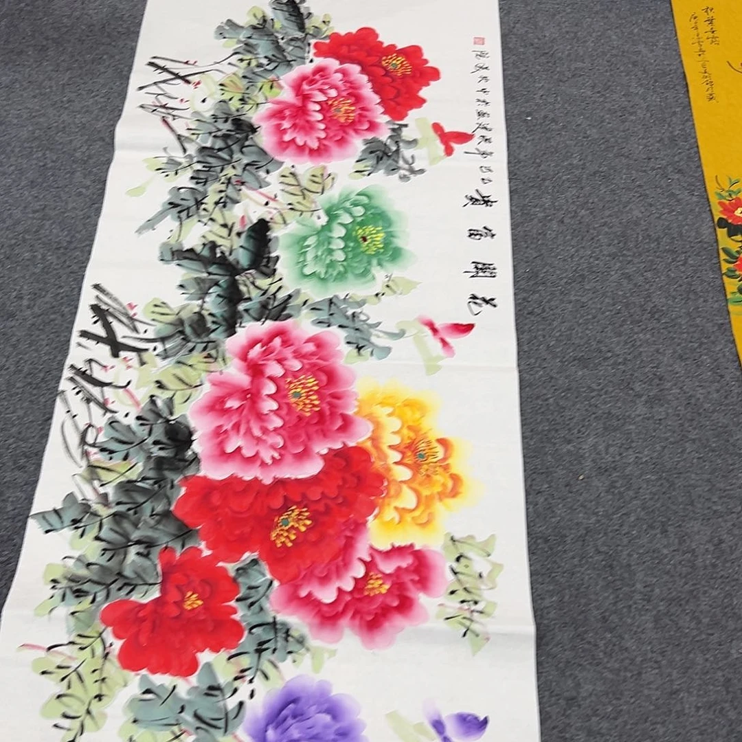 老哥们早上好啊哈