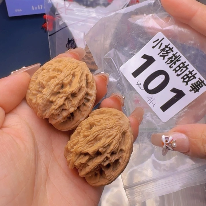 文玩核桃吊坠福利101