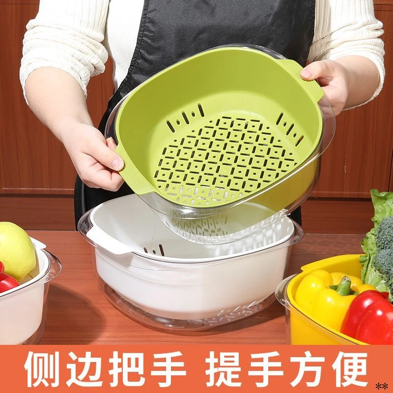 家用厚实洗菜篮食品级塑料透亮厨房多功能简约风格沥水盆子