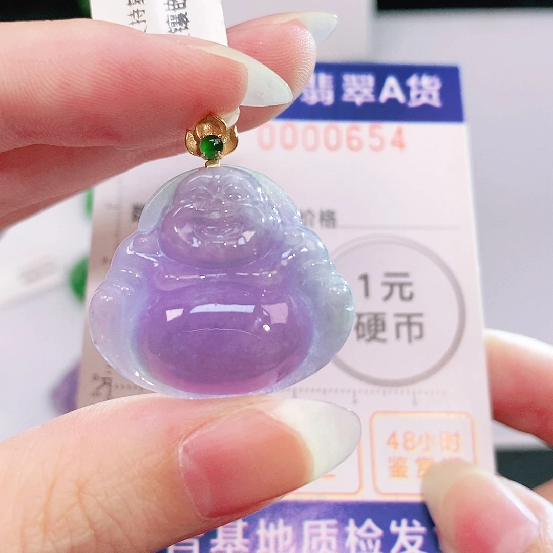 吊坠(不含链)18K金镶嵌翡翠