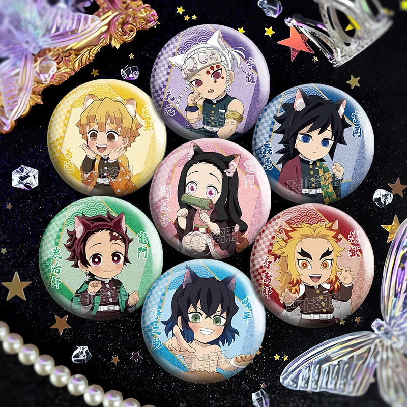 Q版鬼灭之刃双闪银葱吧唧豆子伊之助炭治郎善意谷子周边微章挂件