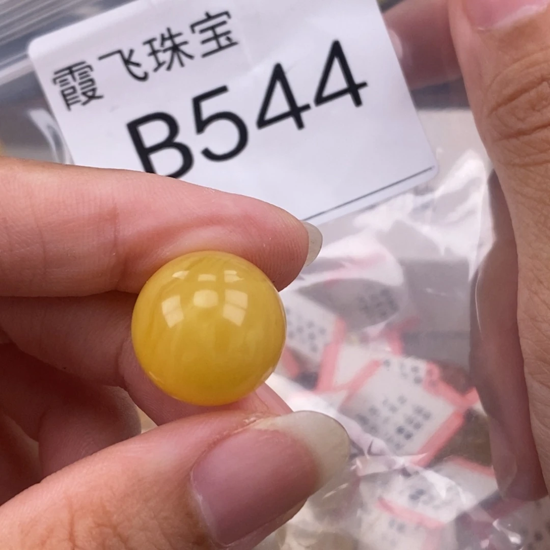 琥珀未镶嵌珠宝奇石16.7
