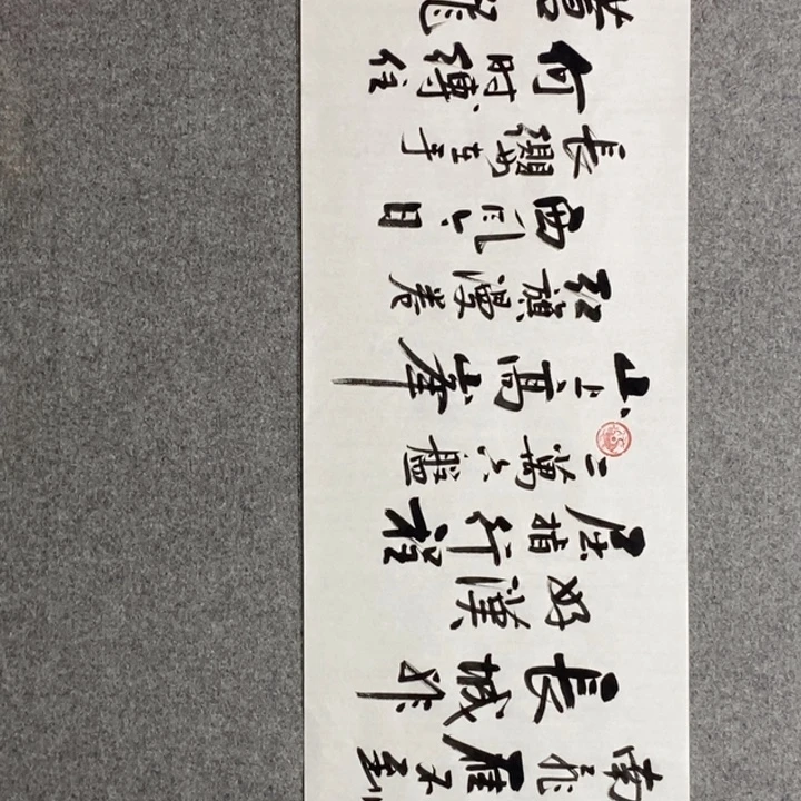 白武坤老师作品欣赏