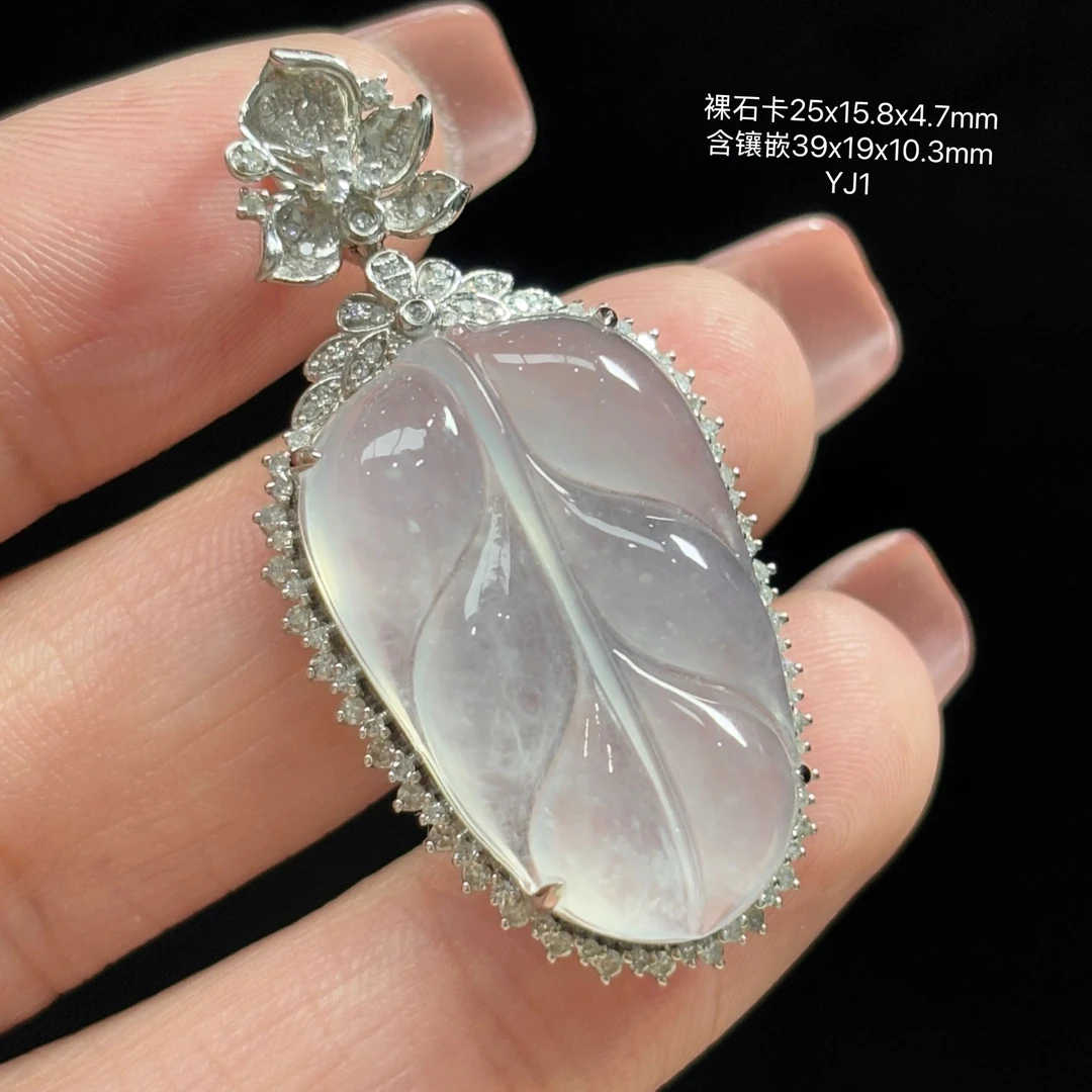 《缅甸翡翠珠宝严选》高冰雪花棉树叶玉石吊坠（下单质询客服）YJ1