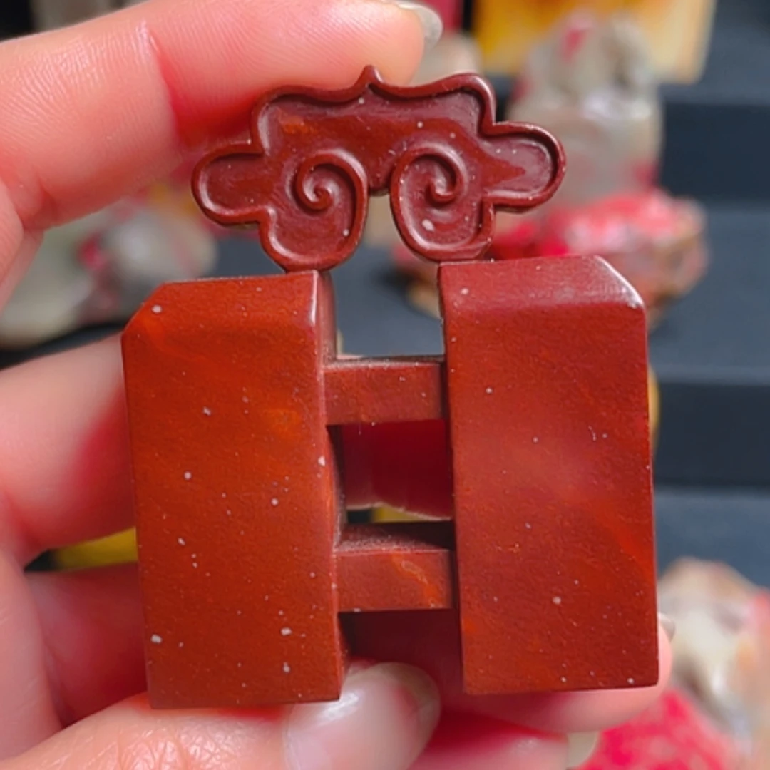 【闪购商品】昌化石昌化如意钮章