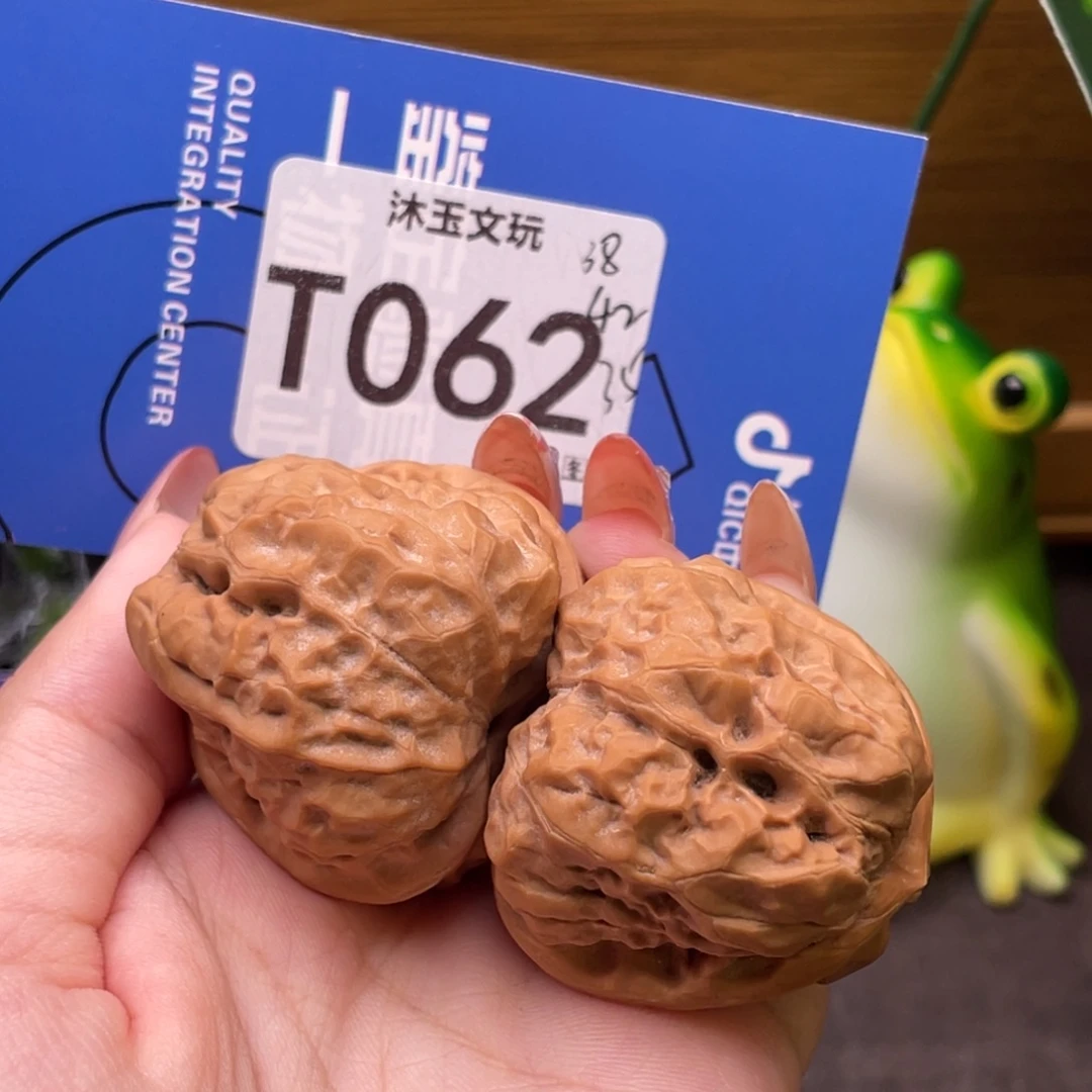 吊坠文玩核桃3842
