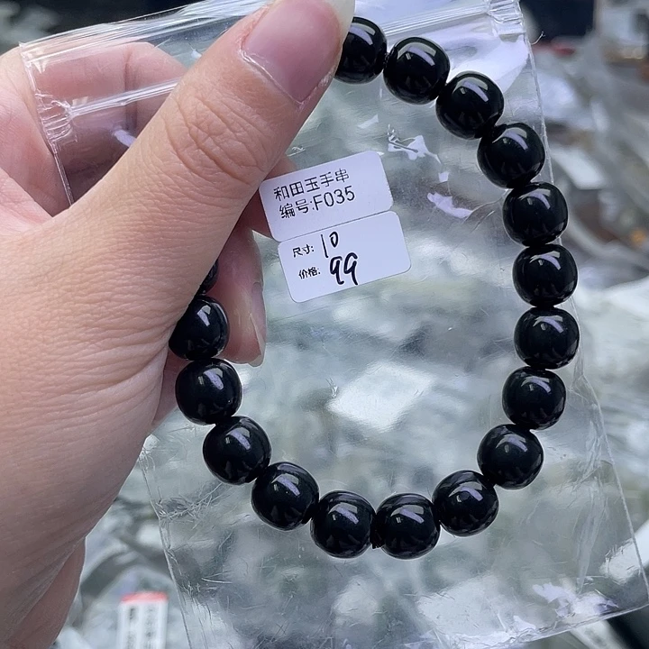 和田玉未镶嵌手串