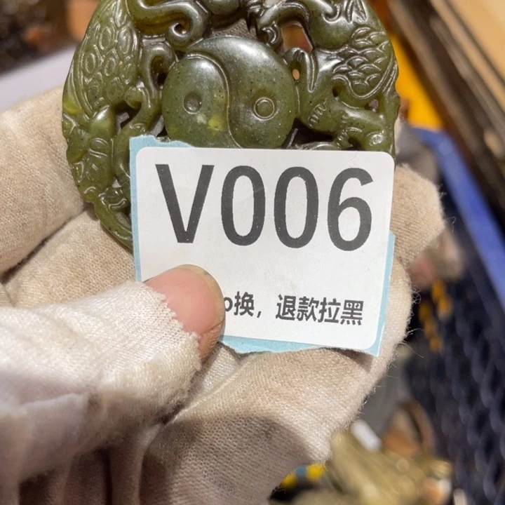 在***。瓷片二表姐直播火爆热卖