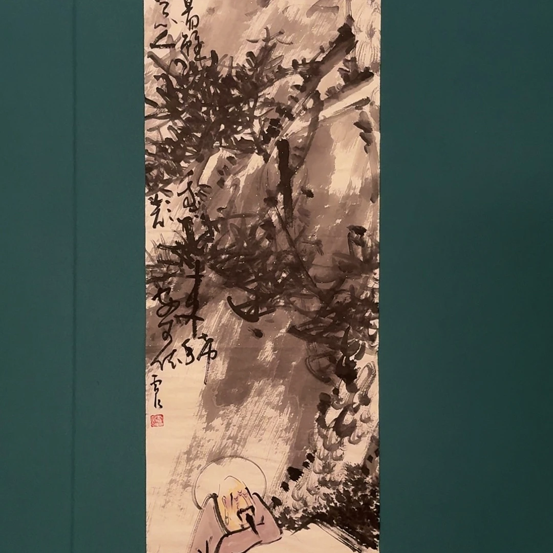 国画雷公老师作品画作